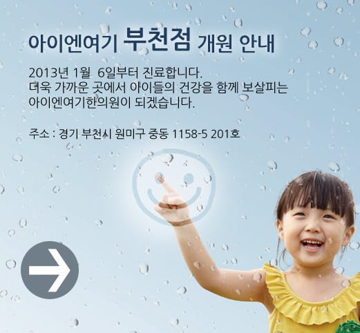 main_visual4.jpg