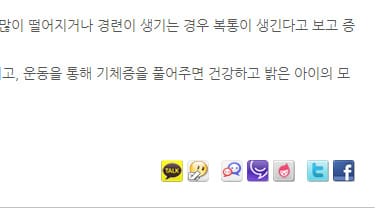 SNS로-보내기-서비스.jpg