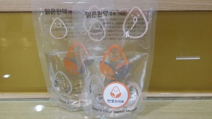 20150413160759483.jpg