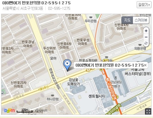 아이엔여기.jpg