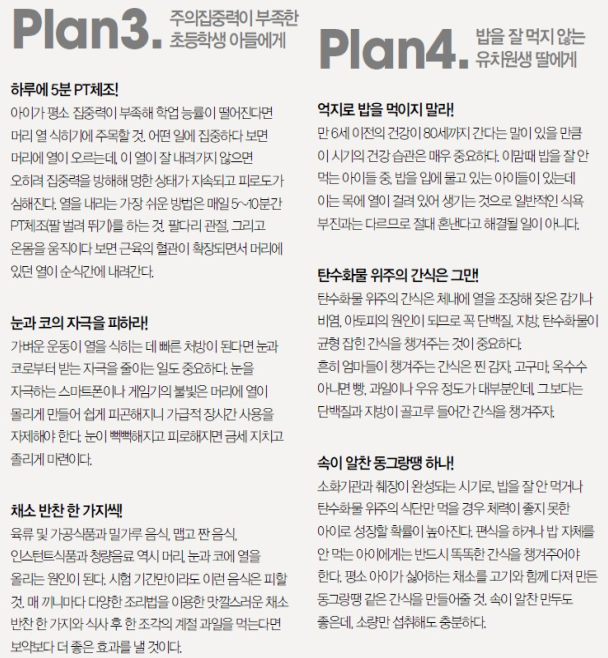 홈페이지 올릴사진.png