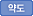 약도아이콘