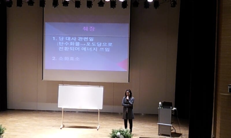 1418090922348.jpg