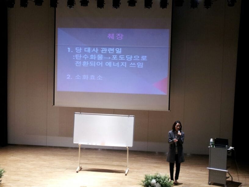 2014-12-09_11.07.jpg