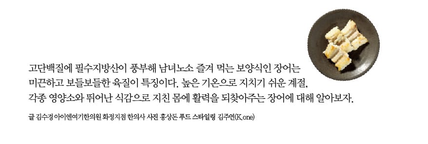 신한인 (2).jpg