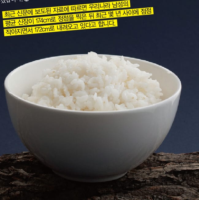 WH-4월건강칼럼-ok-재송고 (1)2323.jpg