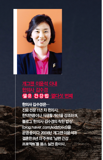 1501)밥을안먹어요2.png