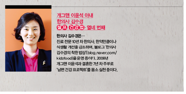1412)육식하는여자2.png