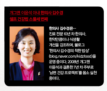 9월호 11.png