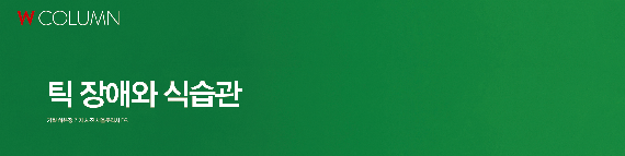 11월호.png