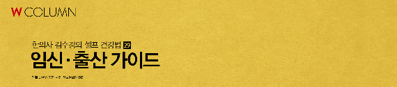 3월.png