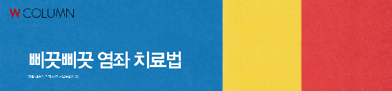 12월.png