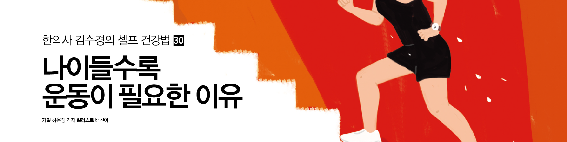 4월호.png