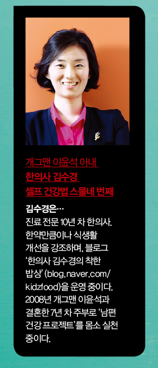 10월호.png
