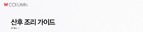 1월호.png