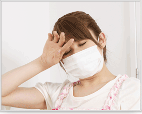 http://www.inyogi.com/img/c7/cold_bg.gif