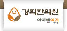 아이엔 여기