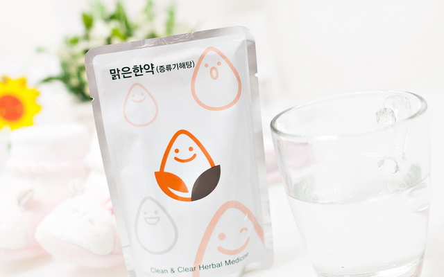 맑은한약 이미지